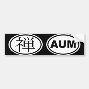 Oval Zen Auto Sticker