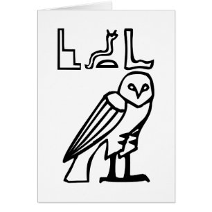 Owl, Egyptian hieroglyph