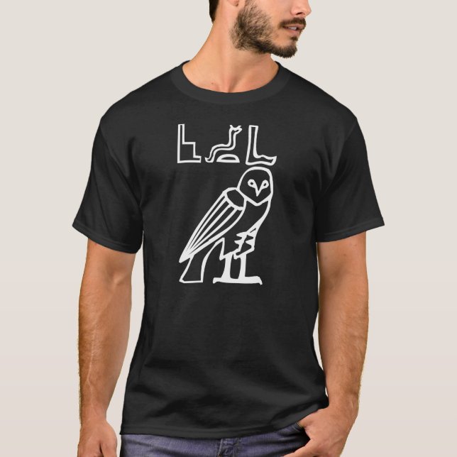 Owl, Egyptian hieroglyph T-Shirt (Front)