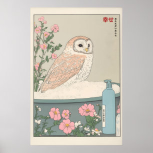 Owl in Bathtub Ukiyo-e Print Japandi Bathroom Art