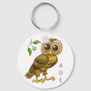 Owl of Athena Key Ring