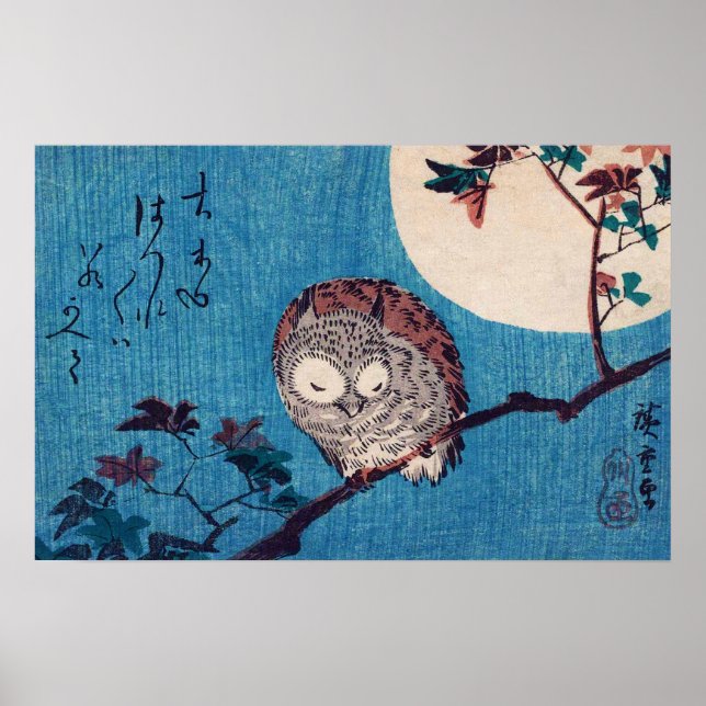 Owl on Maple Branch under Full Moon, Hiroshige Poster (Front)