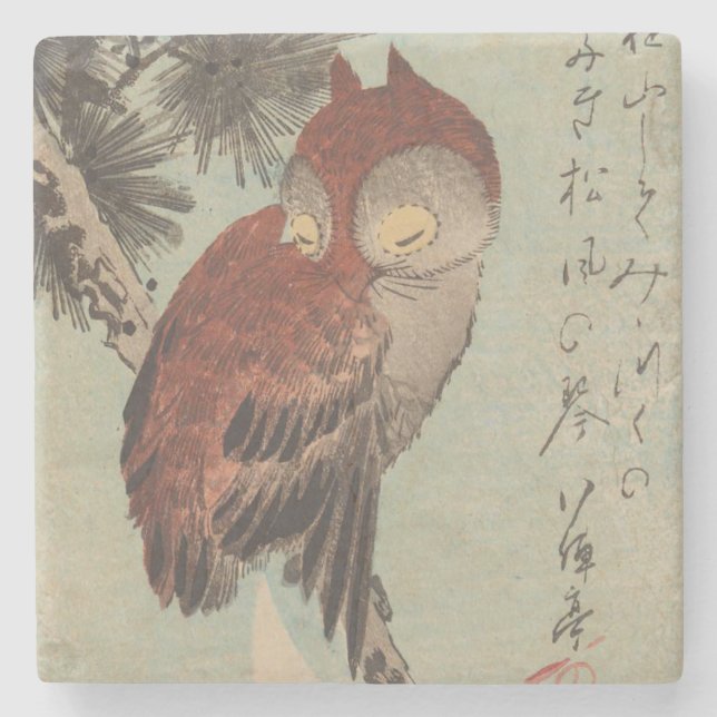 Owl on Pine by Ichiryusai Hiroshige Stone Coaster (Front)