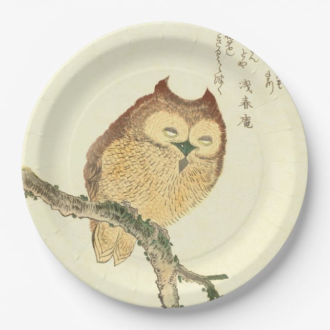 Owl | Vintage Japanese Fine Art Paper Plates (Front)
