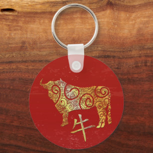 Ox Chinese Zodiac Horoscope Constellation Sign Key Ring