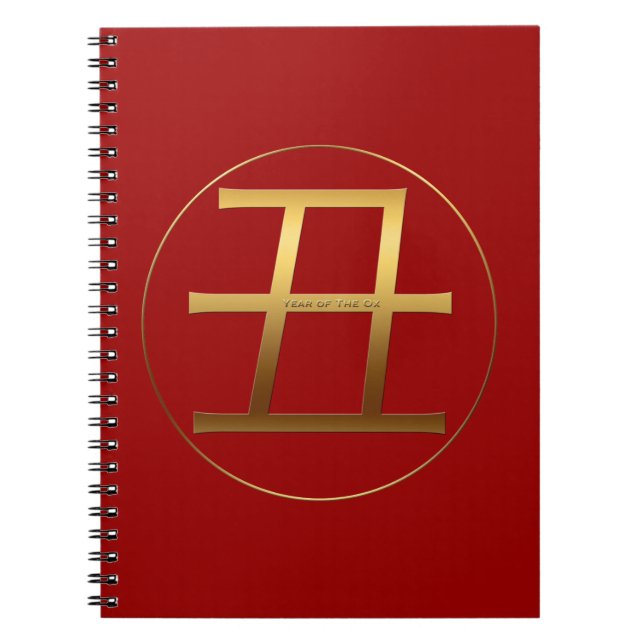 Ox Year Gold Chinese Zodiac Birthday SNB Notebook (Front)