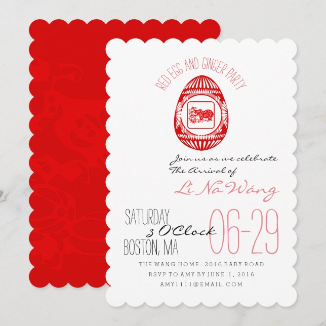 Ox Year Red Egg And Ginger Party Baby Invite (Front/Back)