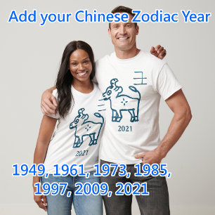 Ox Zodiac Customisable Year Sticker T-Shirt
