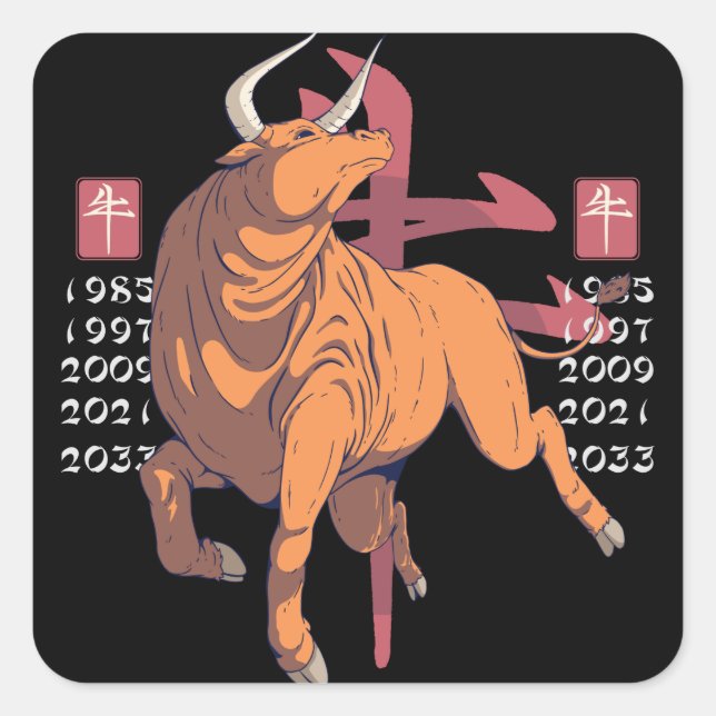 Ox Zodiac Sign Design Square Sticker (Front)