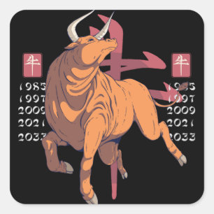 Ox Zodiac Sign Design Square Sticker