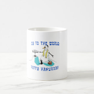 Oy to the World Coffee Mug
