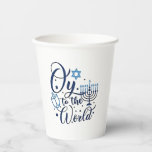 Oy to the World Hanukkah Jewish Funny  Paper Cups<br><div class="desc">Jewish holiday humour,  Hanukkah 2025,  menorah celebration,  oy vey joke,  Hanukkah pun,  Jewish Christmas parody,  holiday season Jewish humour,  festive Jewish saying,  menorah tee</div>