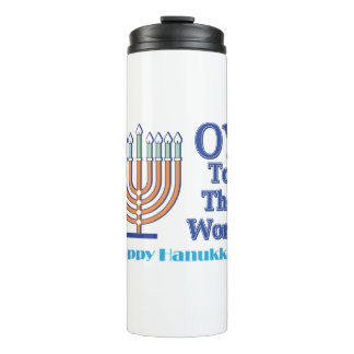 Oy-To-The-World-Happy-Hanukkah Thermal Tumbler