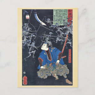 Oya taro mitsukuni by Taiso, Yoshitoshi Ukiyoe Postcard