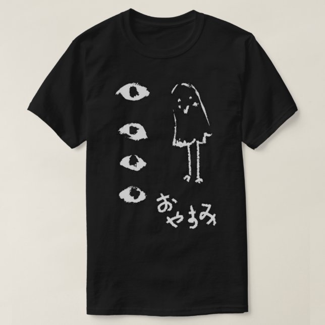 Oyasumi Punpun Art Classic T-Shirt.png T-Shirt (Design Front)