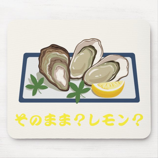 Oyster Lover マウスパッド Mouse Mat (Front)
