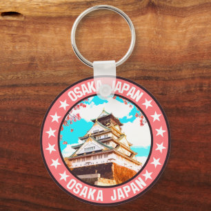 Ozaka                                              key ring