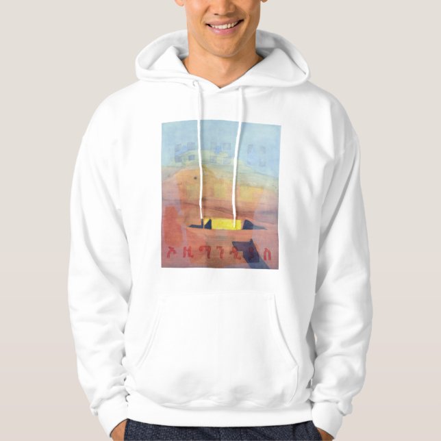 Ozymandias 1997 hoodie (Front)
