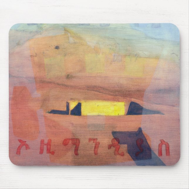 Ozymandias 1997 mouse mat (Front)