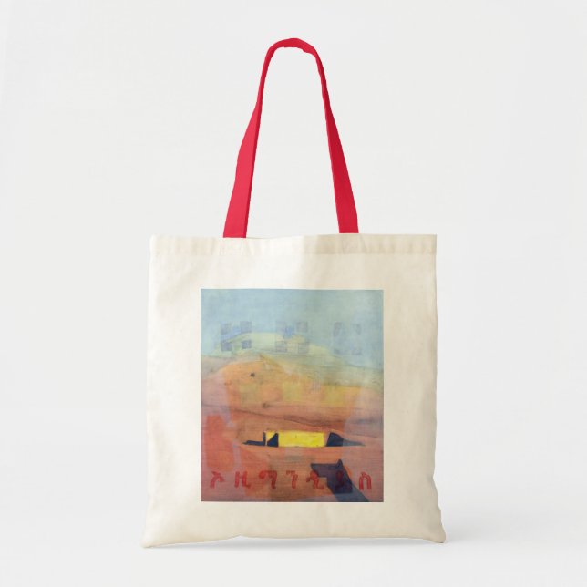 Ozymandias 1997 tote bag (Front)