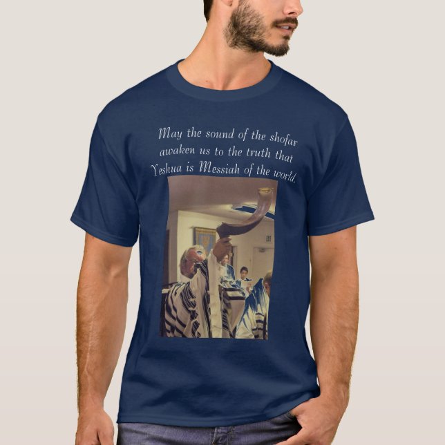 P1120933, May the sound of the shofar awaken us... T-Shirt (Front)