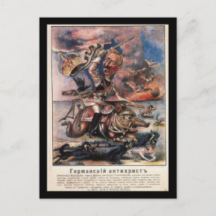 P1331 - The German Anti-Christ_Propaganda Poster Postcard