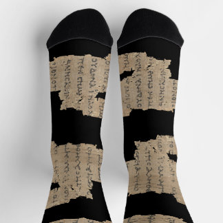 P52 Papyrus Fragment Socks –Earliest New Testament