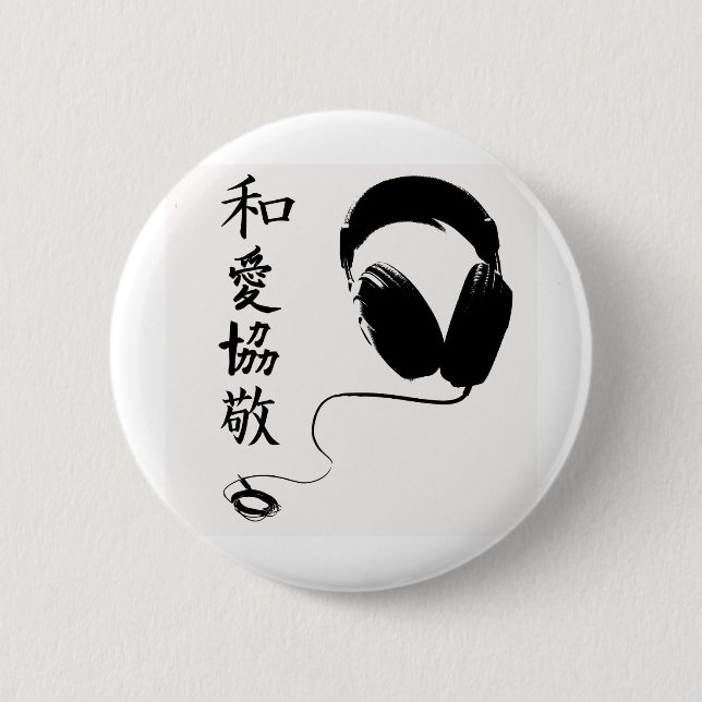 P.L.U.R Kanji Headphones 6 Cm Round Badge (Front)