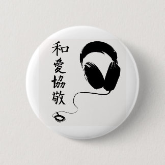 P.L.U.R Kanji Headphones 6 Cm Round Badge