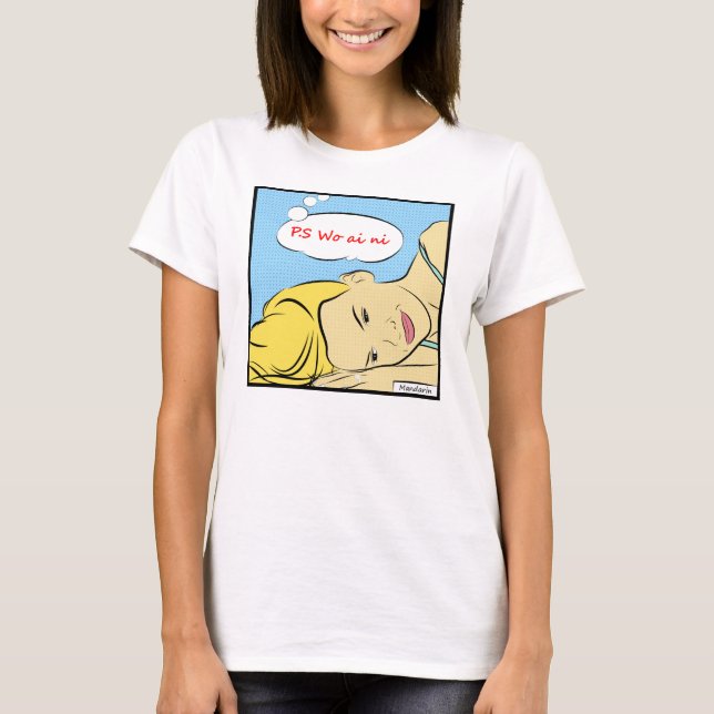 P.S Wo ai ni T-Shirt (Front)