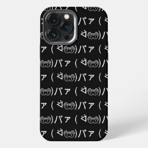 Paa Emoticon ( ᐛ👐)パァ Joking Japanese Kaomoji Case