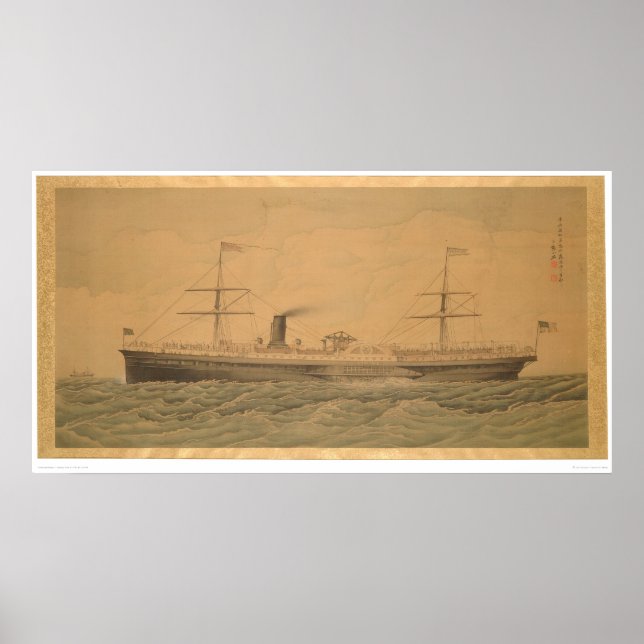 Pacific Steamship Sacramento (1607A) Poster (Front)