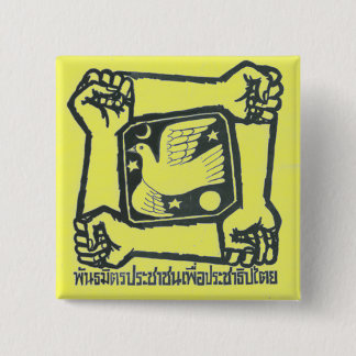 PAD Button