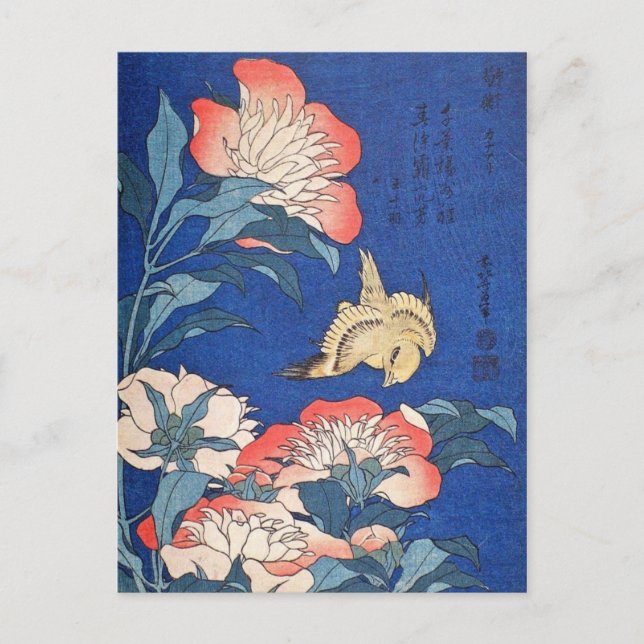 Paeonia Lactiflora and Atlantic Canary (Hokusai) Postcard (Front)