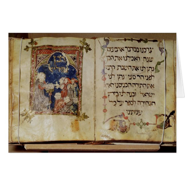 Page from a Haggadah (Front Horizontal)