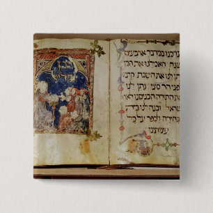 Page from a Haggadah 15 Cm Square Badge