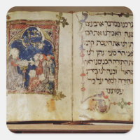 Page from a Haggadah