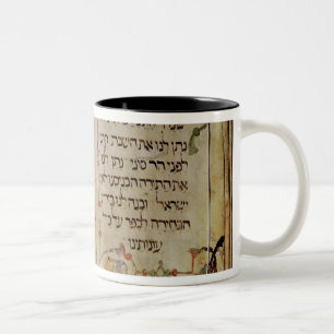 Page from a Haggadah Two-Tone Coffee Mug