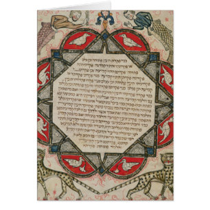 Page from a Hebrew Bible depicting fish