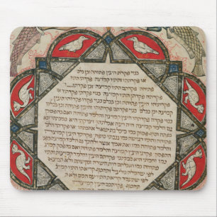 Page from a Hebrew Bible depicting fish Mouse Mat