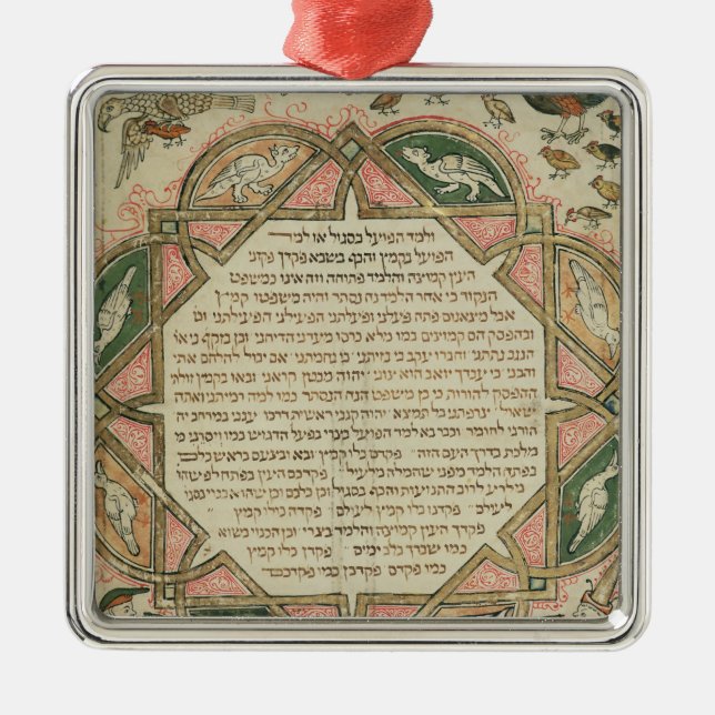 Page from a Hebrew Bible depicting Metal Tree Decoration (Front)