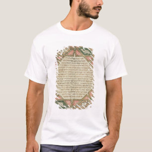 Page from a Hebrew Bible depicting T-Shirt