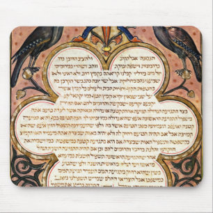 Page from a Hebrew Bible with birds, 1299 Mouse Mat