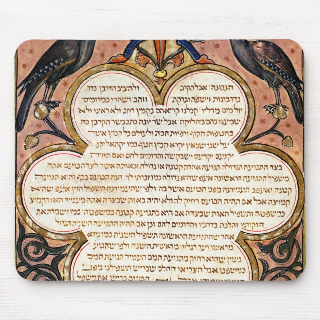 Page from a Hebrew Bible with birds, 1299 Mouse Mat (Front)