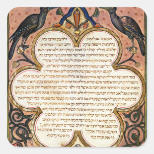 Page from a Hebrew Bible with birds, 1299 Square Sticker