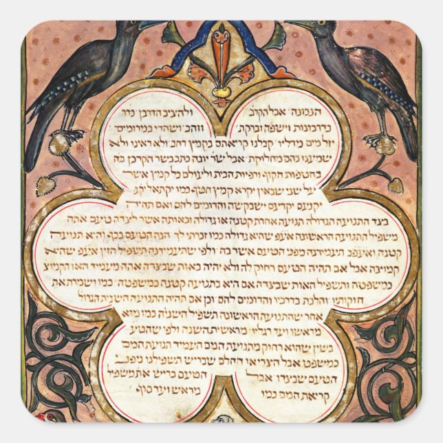 Page from a Hebrew Bible with birds, 1299 Square Sticker (Front)