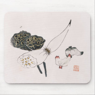 Page from Shi Zhu Zhai (1644-1911) Mouse Mat