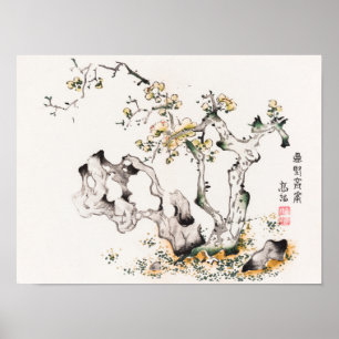 Page from Shi Zhu Zhai by Hu Zhengyan Poster