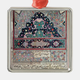 Page from the Canon of Medicine by Avicenna  1632 Metal Tree Decoration