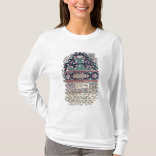 Page from the Canon of Medicine by Avicenna  1632 T-Shirt